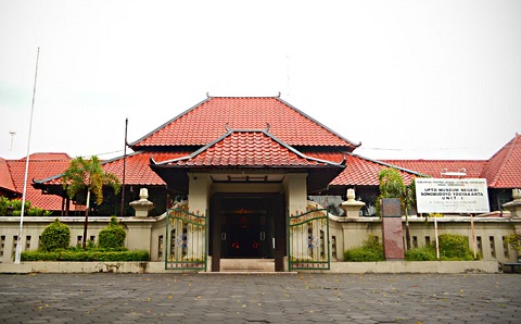 Museum Sonobudoyo, Kaya Dengan Koleksi Budaya