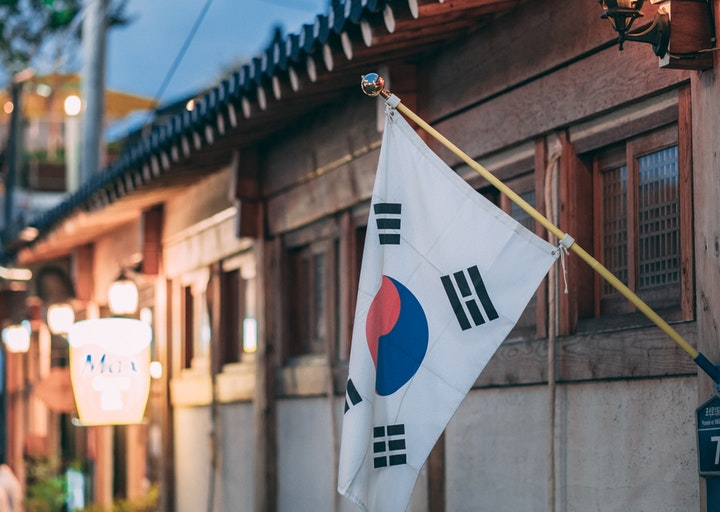 Rencana Mau Liburan? Beli Tiket ke Korea Selatan Mulai Dari Sekarang